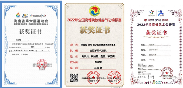 1671722235188737.png image.png