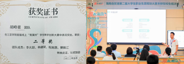 1671722204988224.png image.png