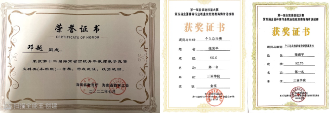 1671722167335303.png image.png