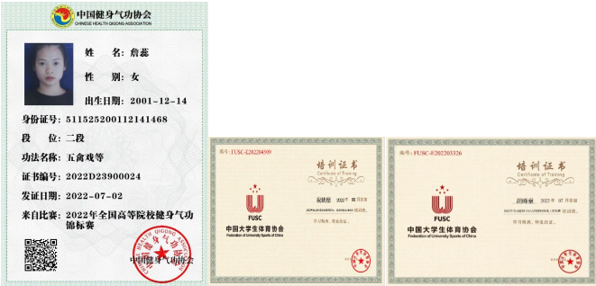 1671722333192093.png image.png