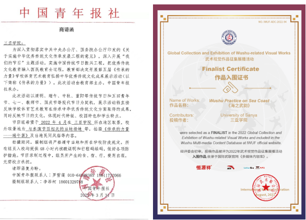 1671722476116745.png image.png