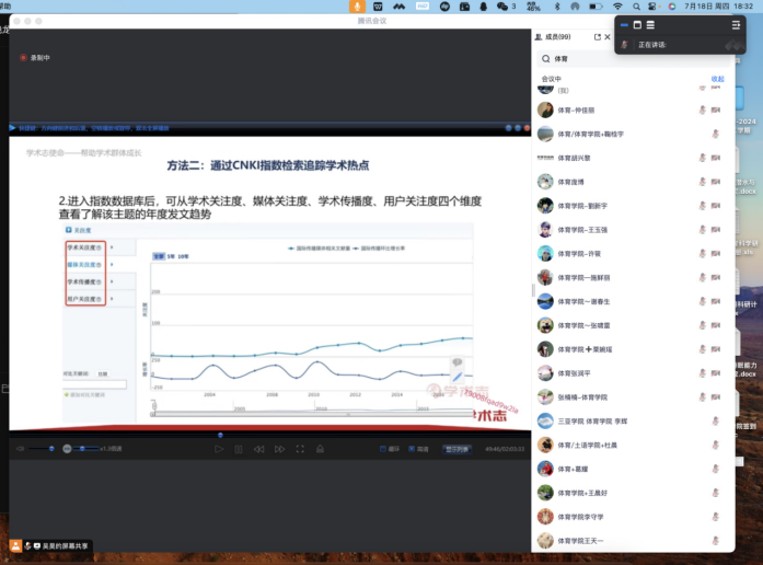 1721869046111818.png 1721869046111818.png