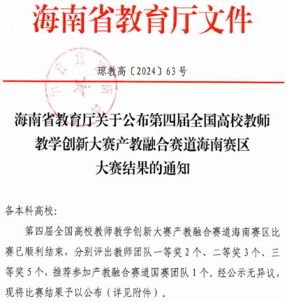 1718971691324932.png 1718971691324932.png