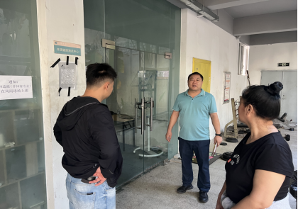 1705849231722030.png 1705849231722030.png