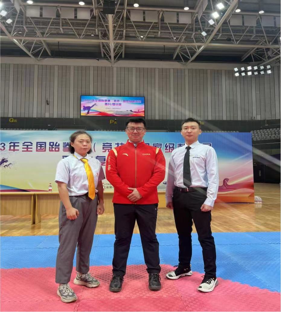 1679544581116865.jpg 微信图片_20230323120820.jpg