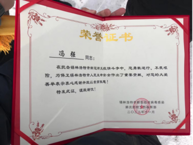 1677642450853363.png image.png