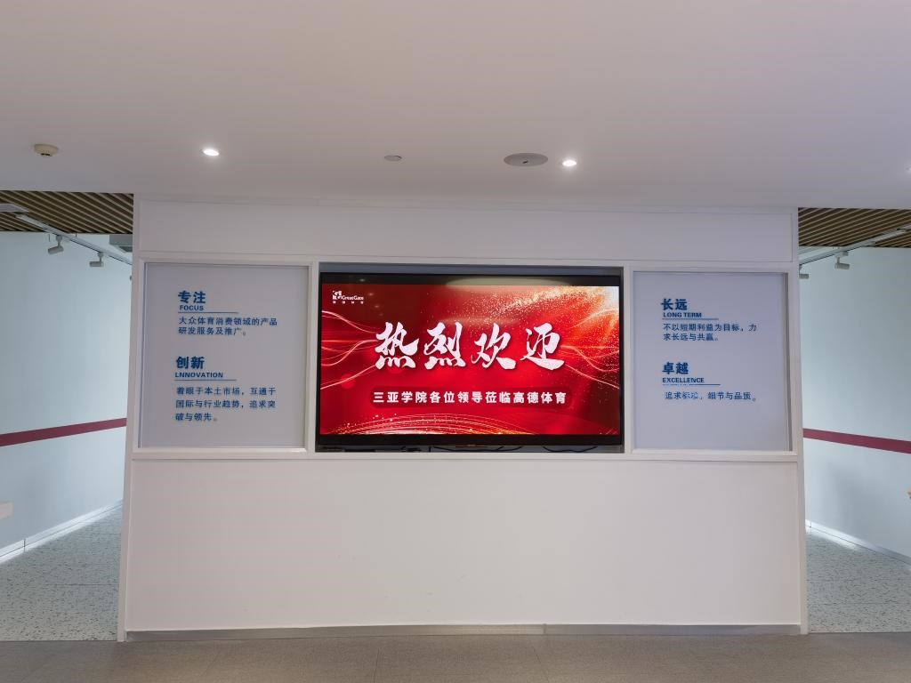 1670682290970538.jpg 图片5.jpg