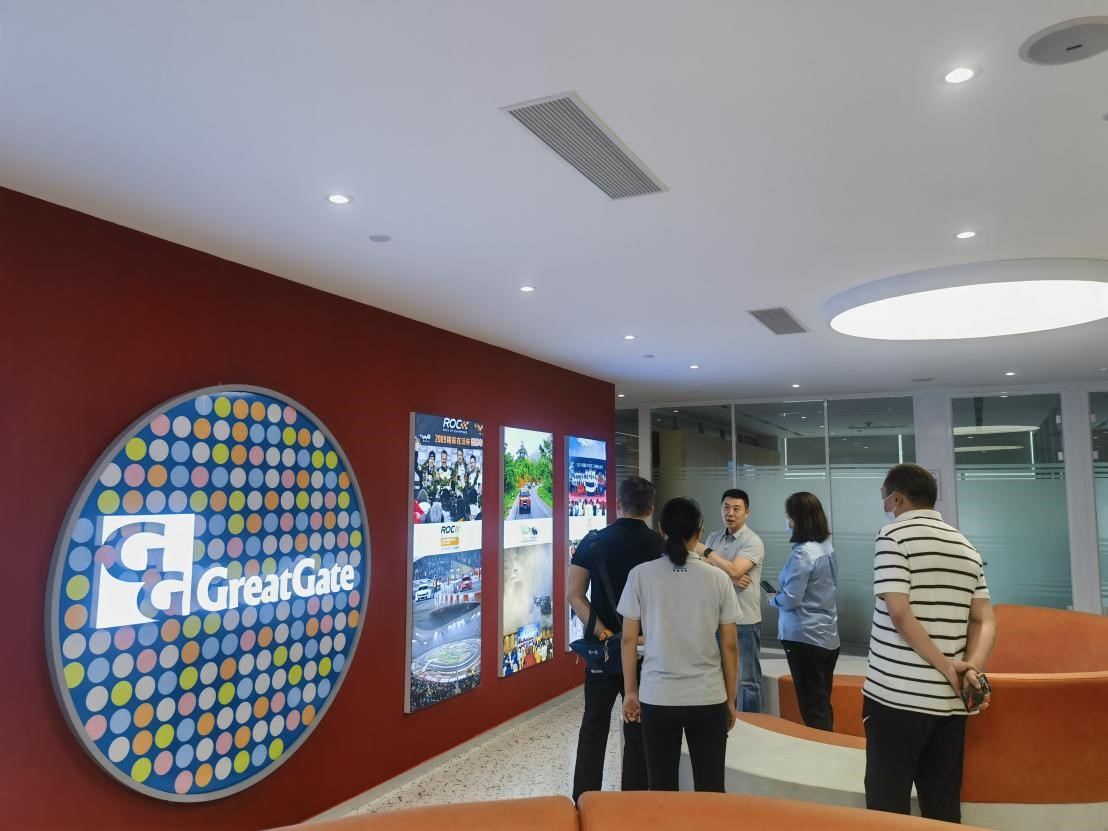 1670681926982329.jpg 图片3.jpg