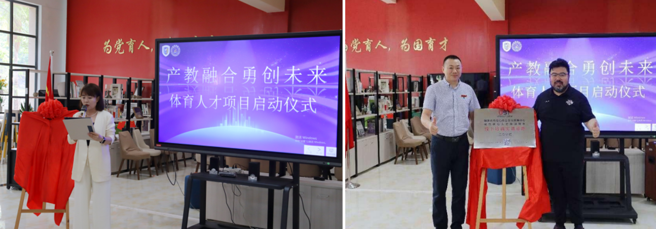 屏幕截图 2024-08-15 191526.png