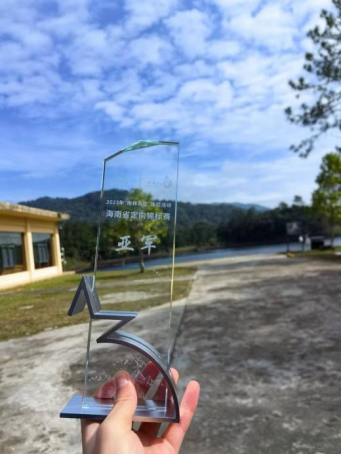 1721407063217697.png image.png