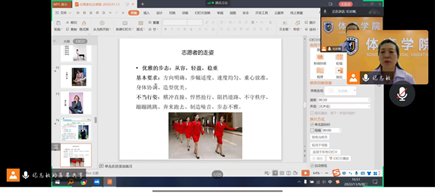 1671719436994206.png 图片5.png