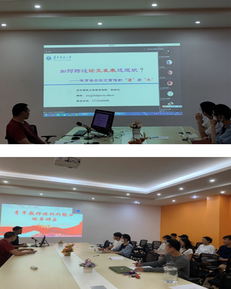 1671719095668283.png 屏幕截图 2022-12-22 222425.png