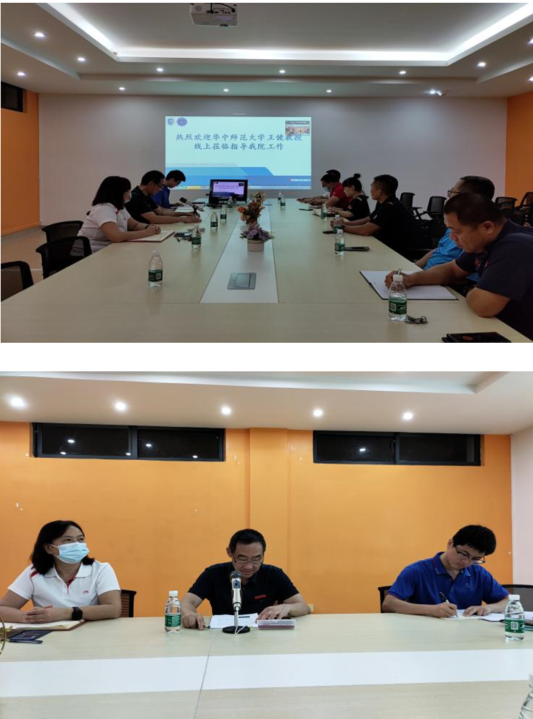 1671719350898073.png 屏幕截图 2022-12-22 222853.png