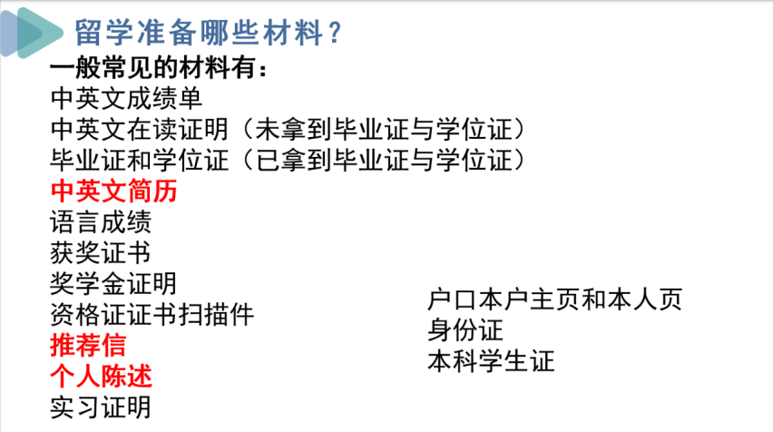 1713272174139810.png 1713272174139810.png