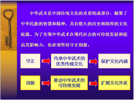1708176307550247.jpg