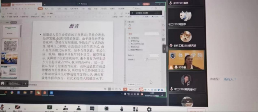 1671892415752066.png image.png