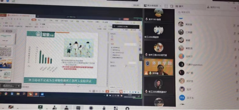 1671892433904571.png image.png