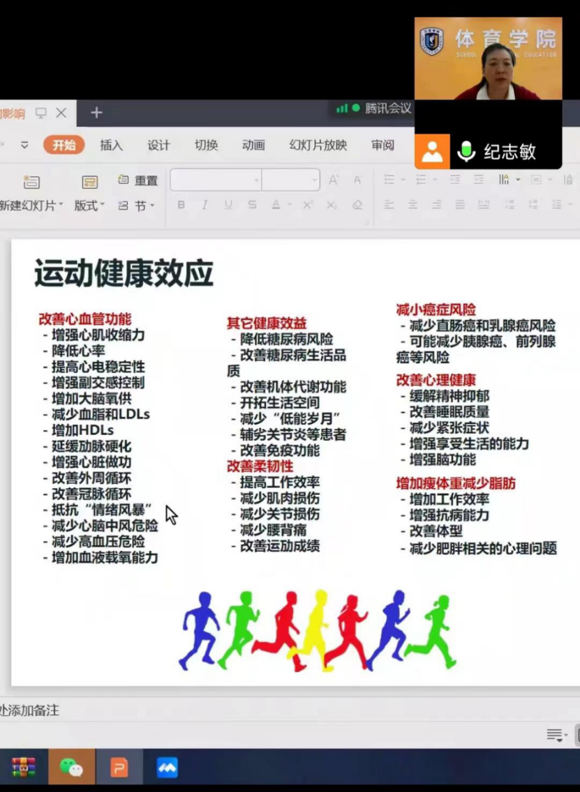 1671892473126483.png efd81479561248bf3d86332f1dc90b6.png