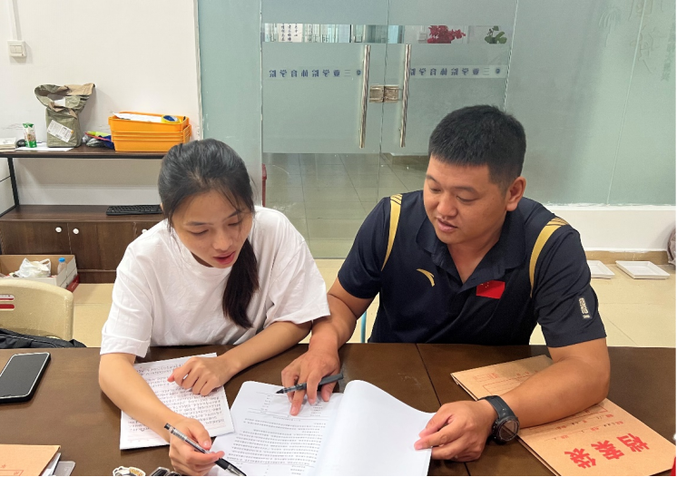 1697707860139035.png 1697707860139035.png