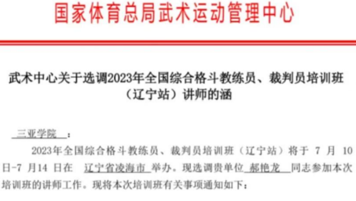 1708168840112188.png 1708168840112188.png