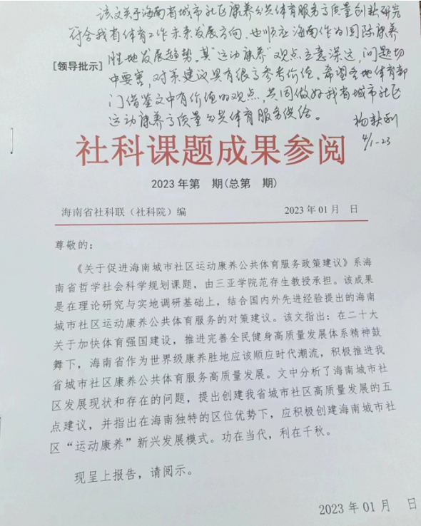 1708169008112829.png 屏幕截图 2024-02-17 192256.png