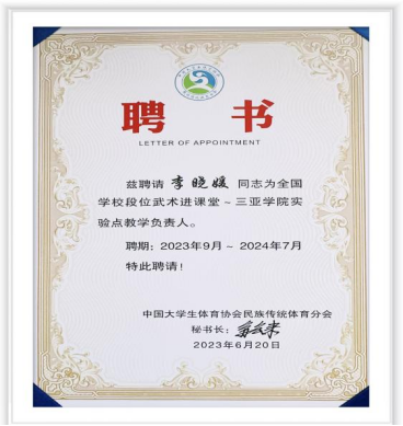 1687358361721944.png image.png