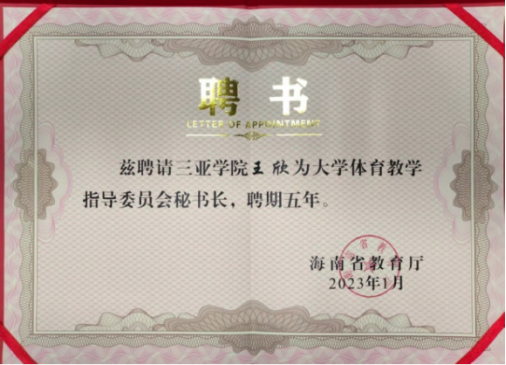 1707060092507818.png