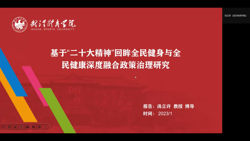 1673188079393009.png 6b413d6e9c89592fd61a2e8de61d5c0.png