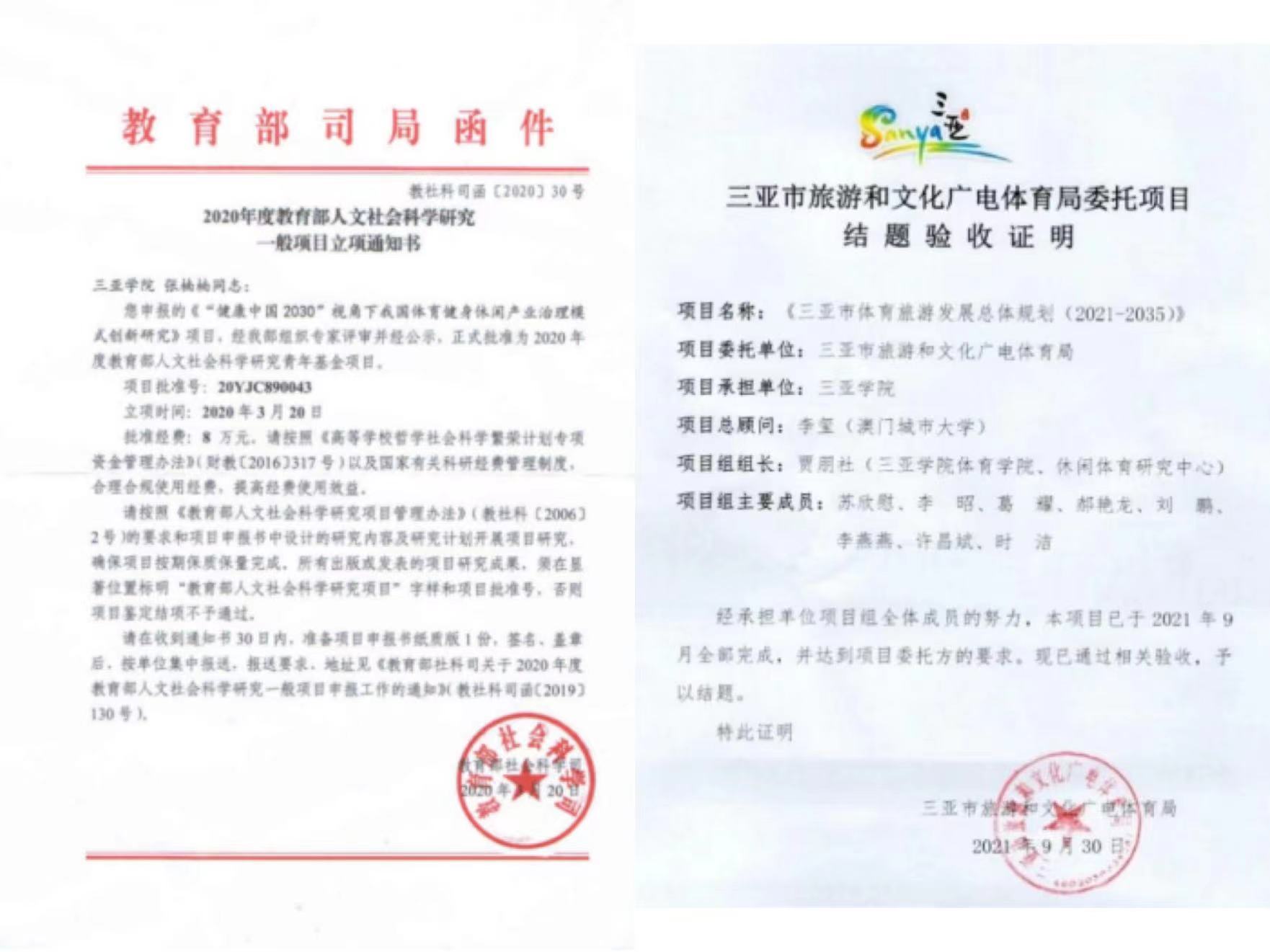 1656418410679342.jpg 00ac503f093096296f9c137839f08e6.jpg