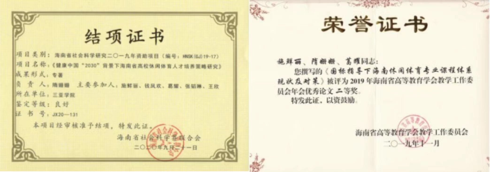 1656418346113767.jpg 1ec43331579cce91476db955dddb701.jpg