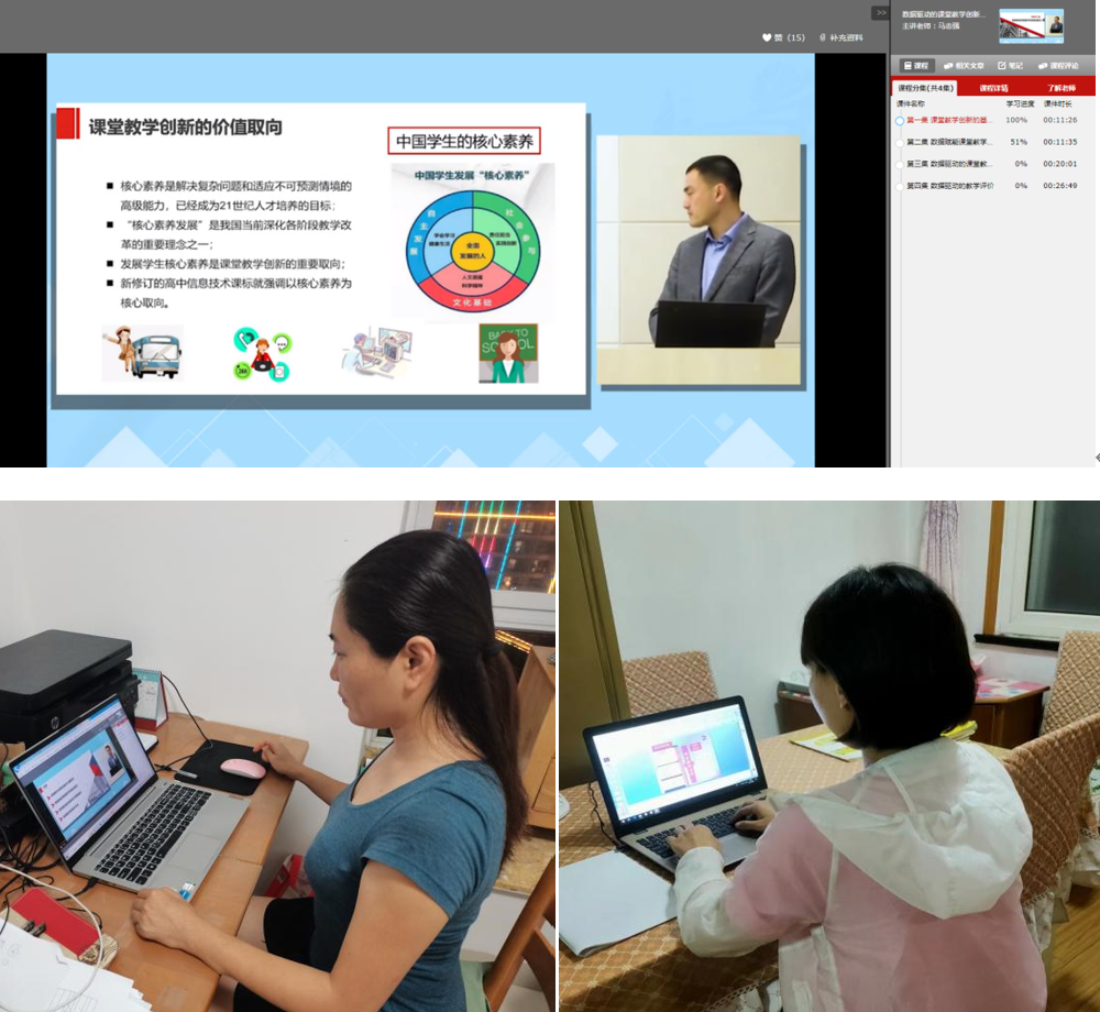 1662218884542975.png 屏幕截图 2022-09-03 223143.png