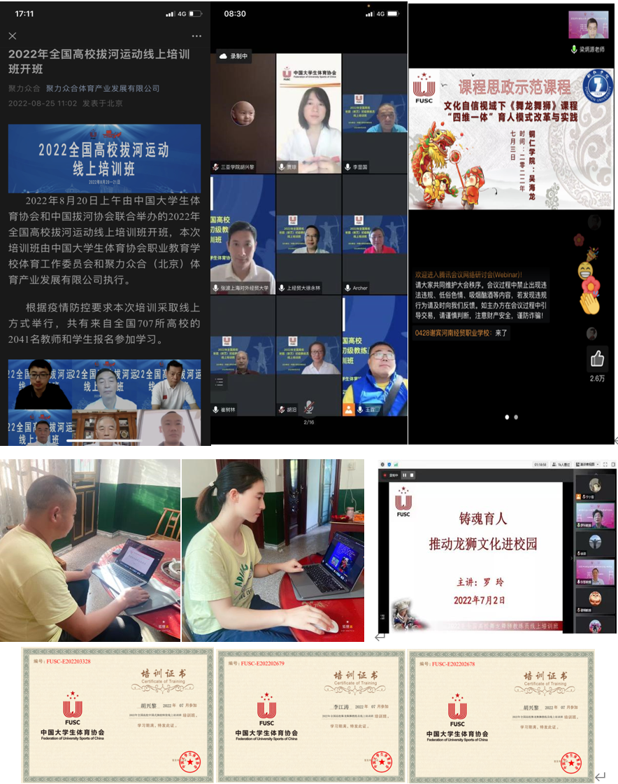 1662219025107557.png 屏幕截图 2022-09-03 223829.png