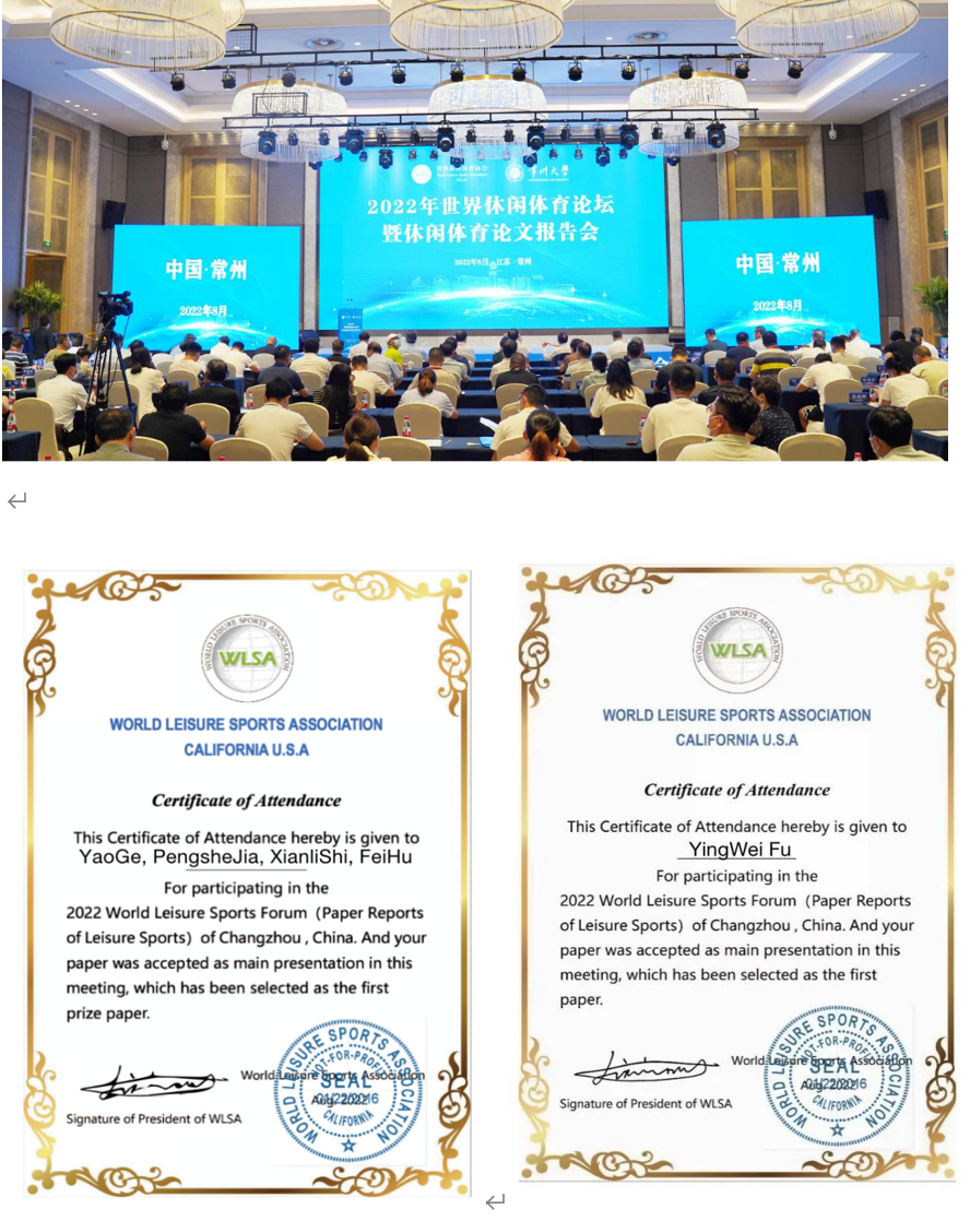 1662219534334313.png 屏幕截图 2022-09-03 225359.png