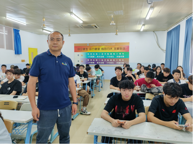 1711714929522104.jpg 1711714929522104.jpg