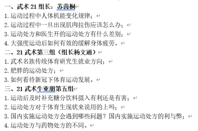 1673278717478169.png image.png