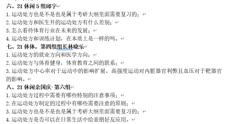 1673278701103271.png image.png