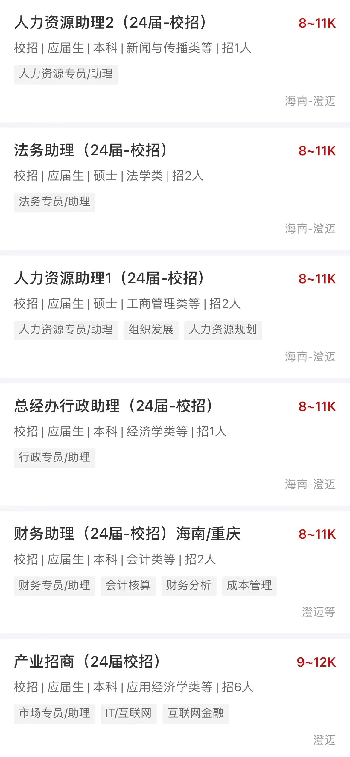 1702904171859344.jpg 279ab4221b5e5befe071a4bf4f78b786.jpg