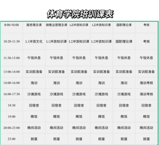 1703421191205993.png 1703421191205993.png