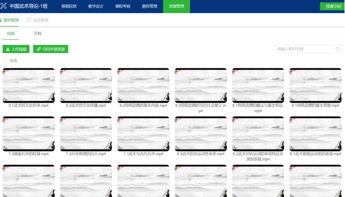 1713191074118315.png image.png