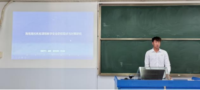 1715049993612772.png 1715049993612772.png