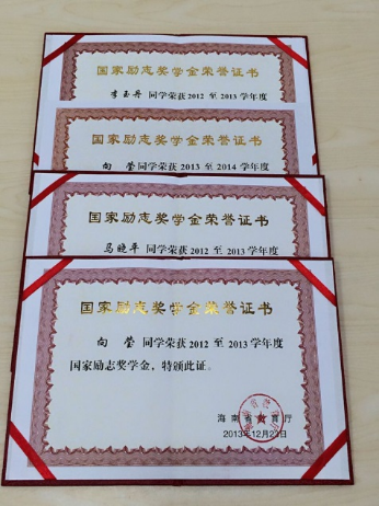 1656420430550376.png image.png