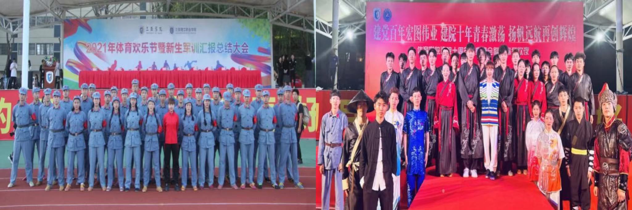 1661781019920966.jpg 微信图片_20220829212755.jpg