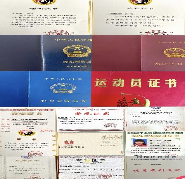 1661780271545944.jpg 发.jpg