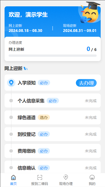 1723728517135175.png 1723728517135175.png