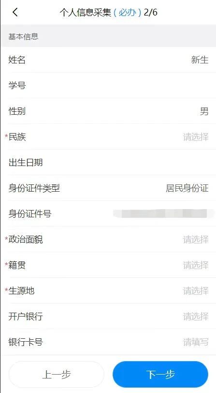 1723728598134861.jpg 1723728598134861.jpg