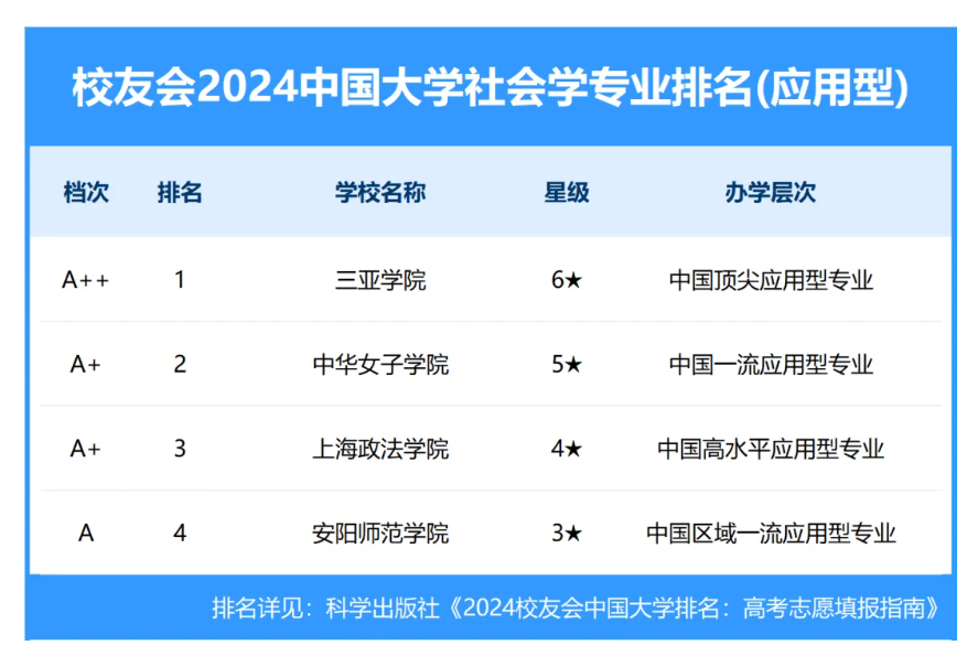 微信图片_20240511205414.png