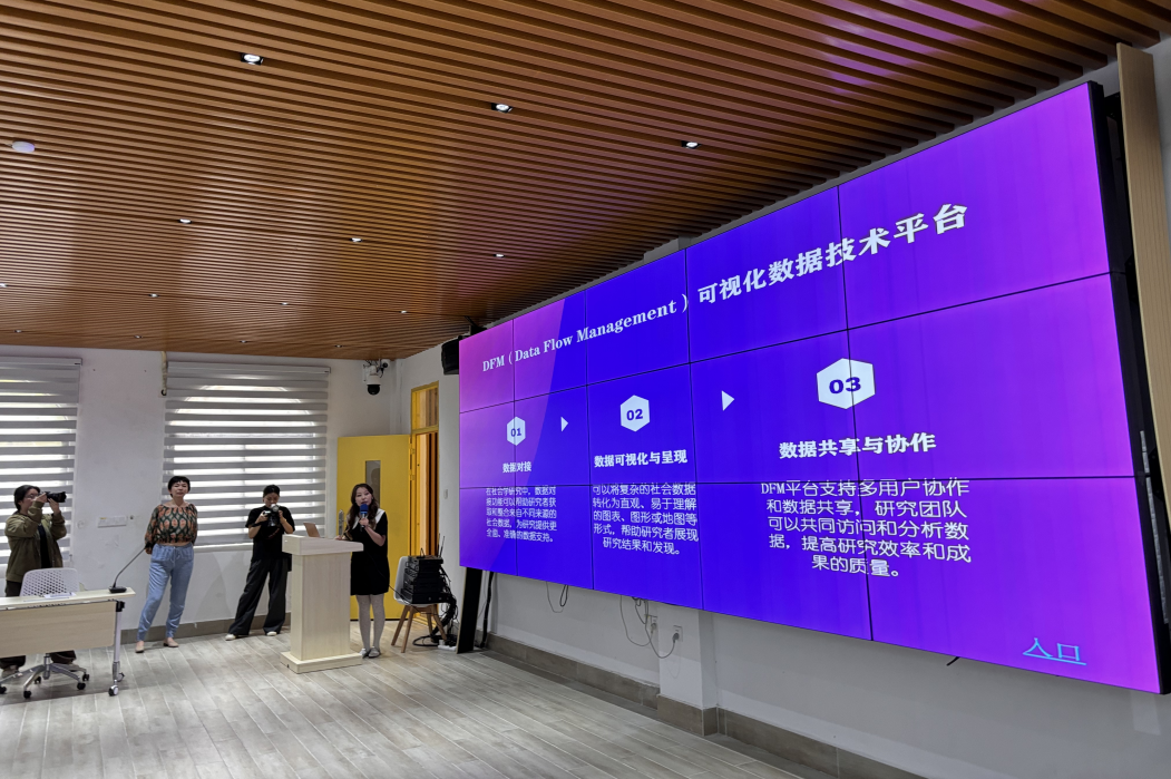 微信图片_20240511205417.png