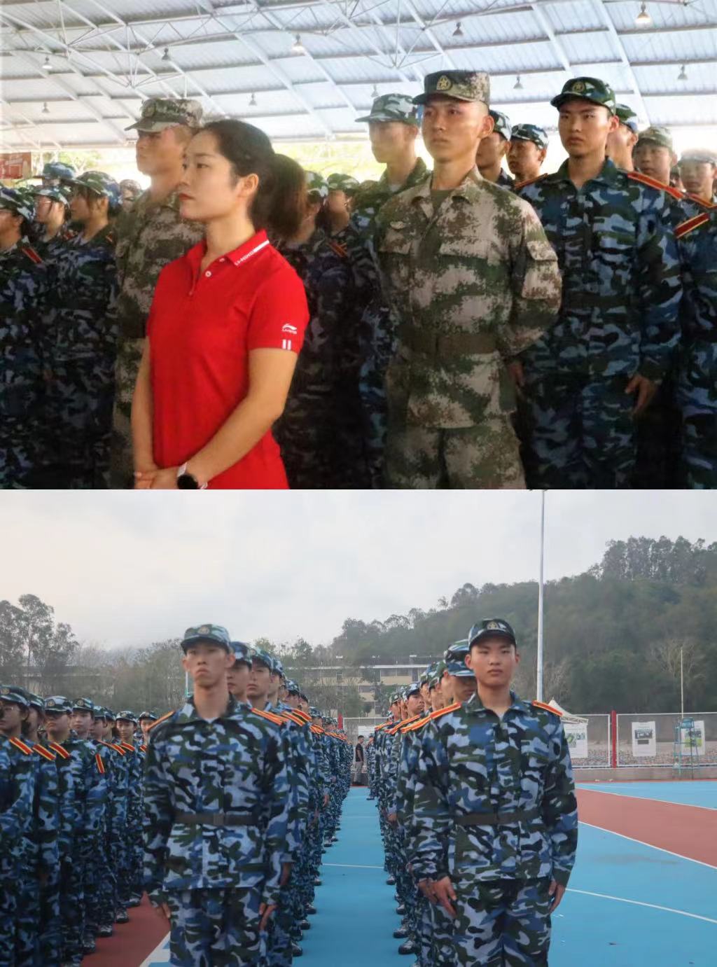 1679820858430317.jpg 微信图片_20230326165341.jpg