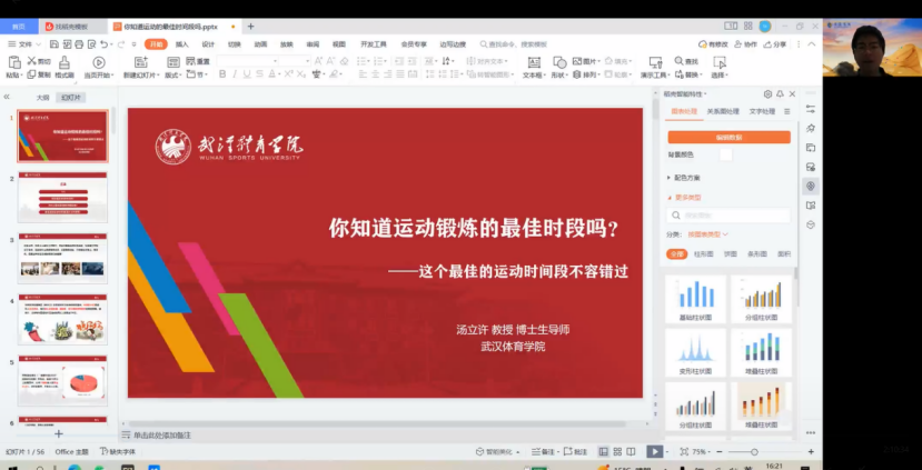 1673278521127769.png image.png