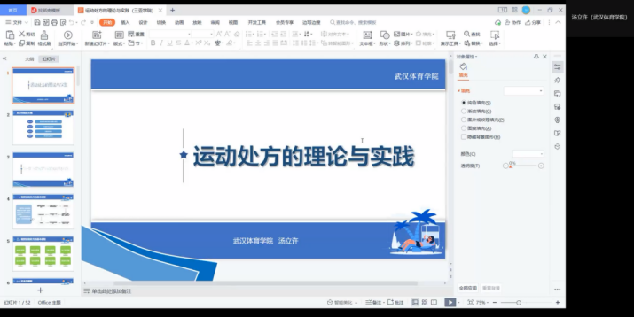 1673278455794022.png image.png